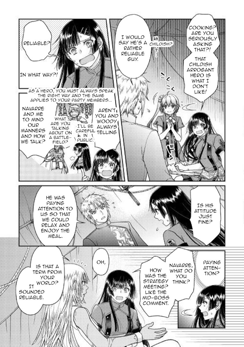 Tsuki ga Michibiku Isekai Douchuu Chapter 49 9